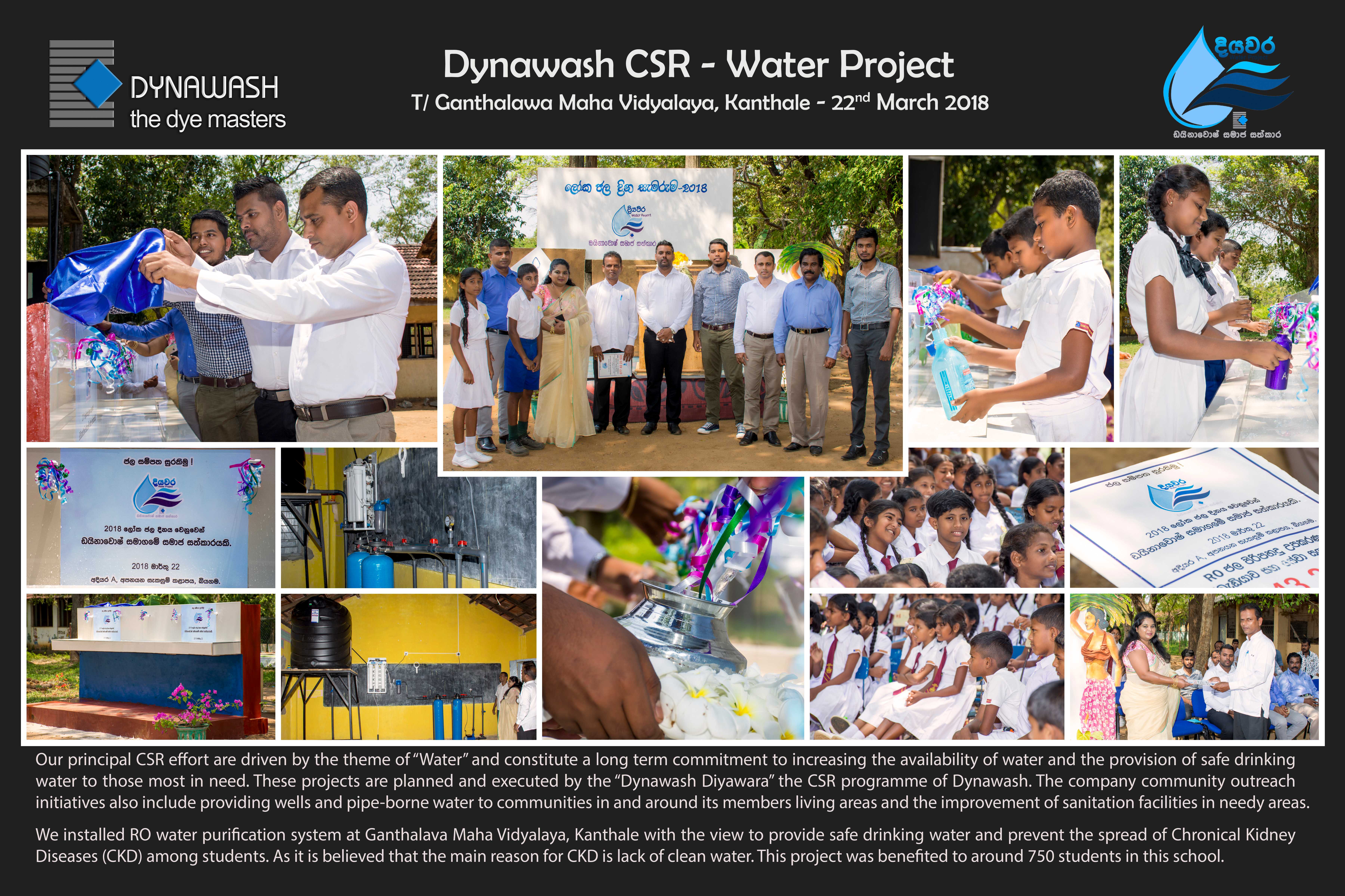Diyawara RO water purification system installed at Ganthalawa Maha Vidyalaya, Kanthale, 2018