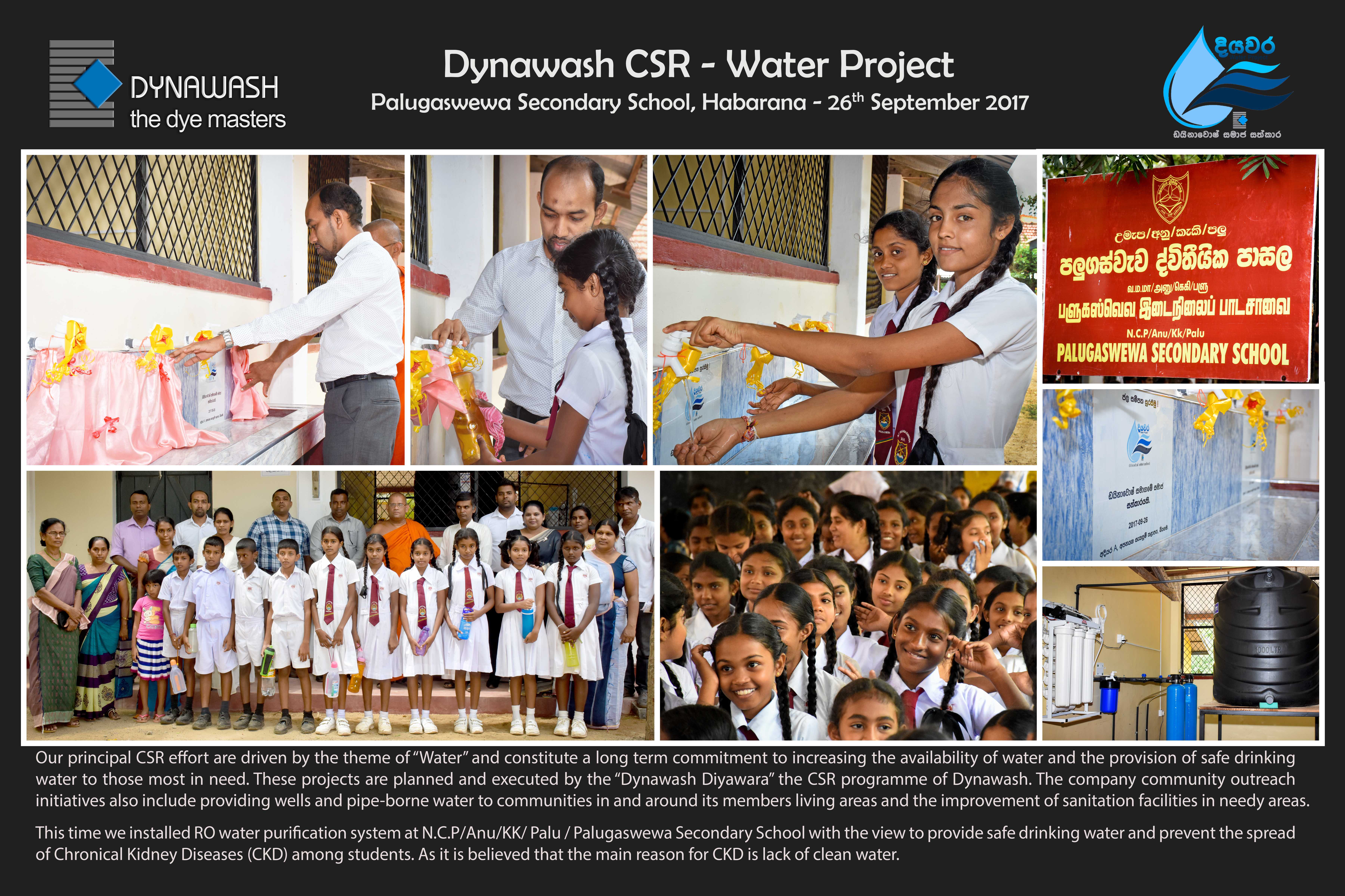 Diyawara water project handover at Palugaswewa Secondary School, Habarana, 2017